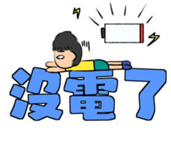 164473506