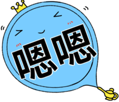 164473512