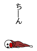 16448767