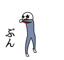 16448775