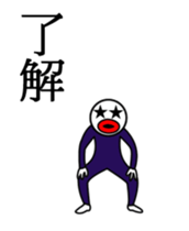 16448776