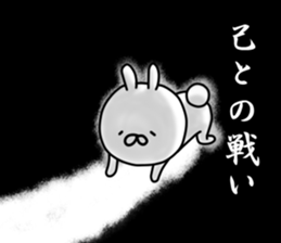 16453316