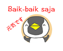 16453541