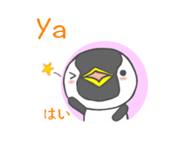 16453542