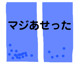 164570813