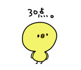 164580300