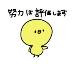 164580301