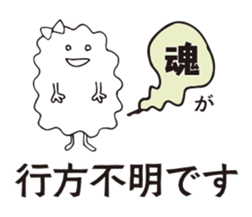 16458156