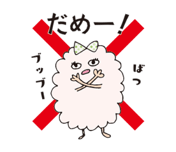 16458167