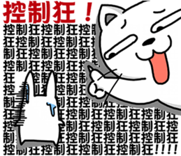 16458333