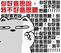 16458335