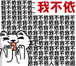 16458336
