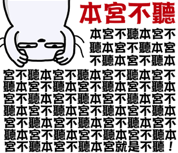 16458338