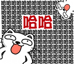 16458339