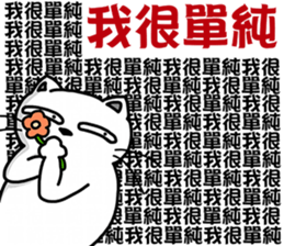 16458341
