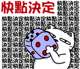 16458343