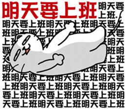 16458350