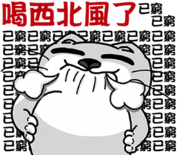 16458361