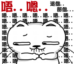 16458364