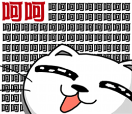 16458365