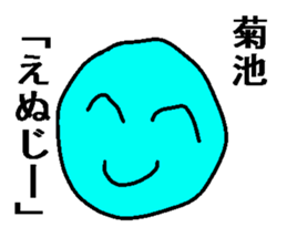 164593080