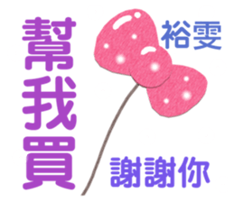 164602285