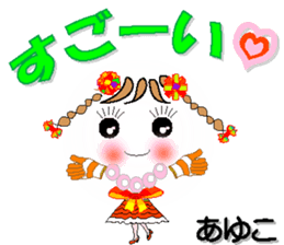 164617211