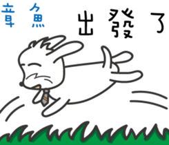 164618503