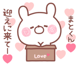 164667606