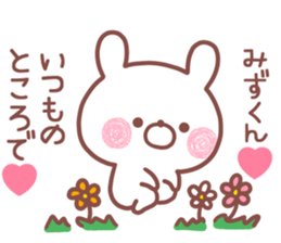 164670064