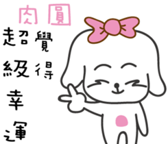 164723044