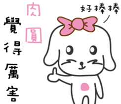 164723045
