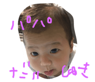 164743710