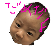 164743716