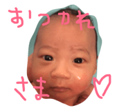 164744197