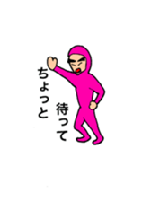 16476102