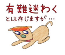 164777407