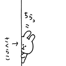 16479658