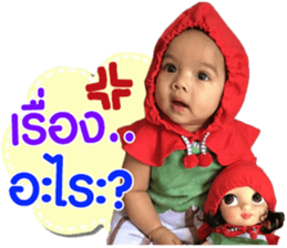 164815513