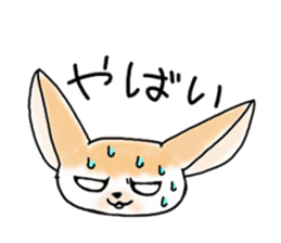 1648211
