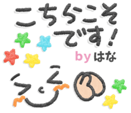 164855321