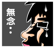 16487126