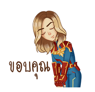 กัปตัน มาร์เวล รูปที่ 16