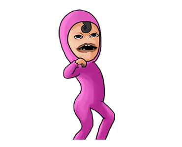 Annoying Pink รูปที่ 2