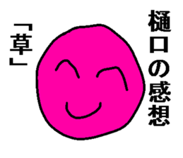 164896030