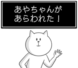 16489642