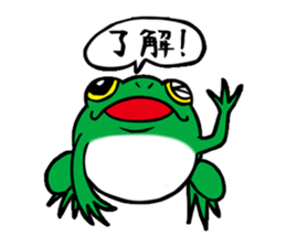 1648990