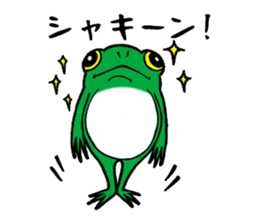 1648993
