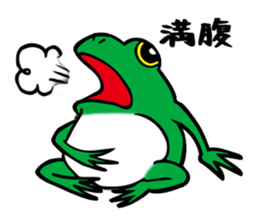 1648999