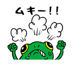 1649011